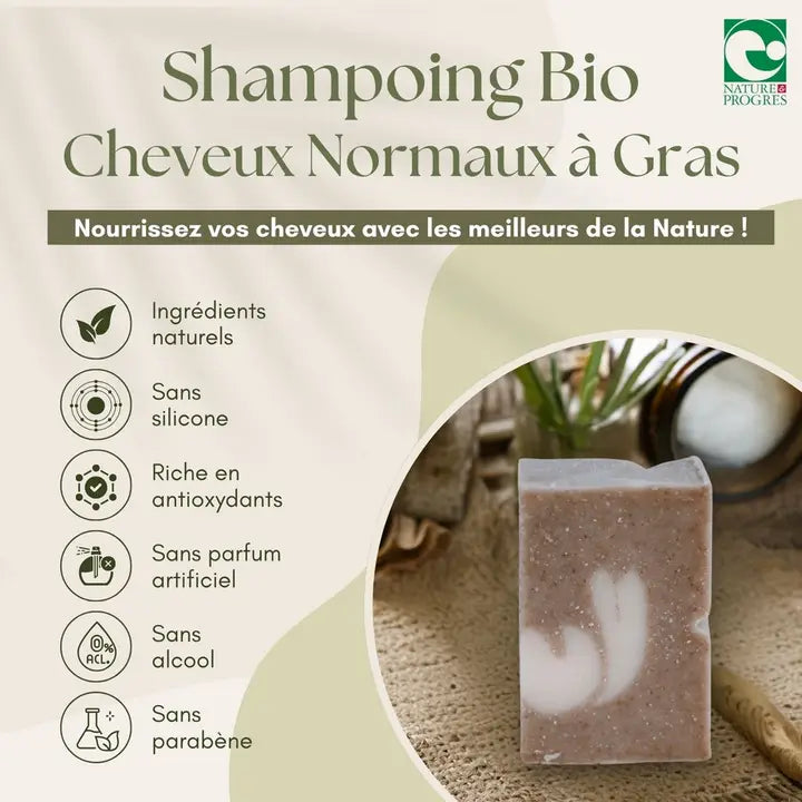 Shampoing Bio cheveux normaux à gras